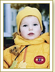 Kamilė