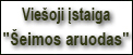 Vie&scaron;oji įstaiga &Scaron;eimos aruodas