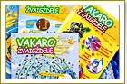Vakaro Žvaigždelė