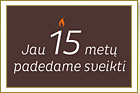 Rugutė