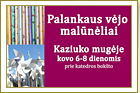Palankaus vėjo malūnėliai