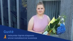 Gustė
