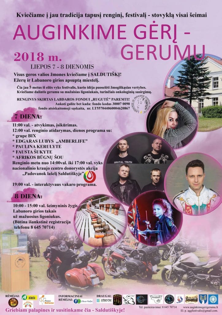 Auginkime gėrį gerumu﻿
