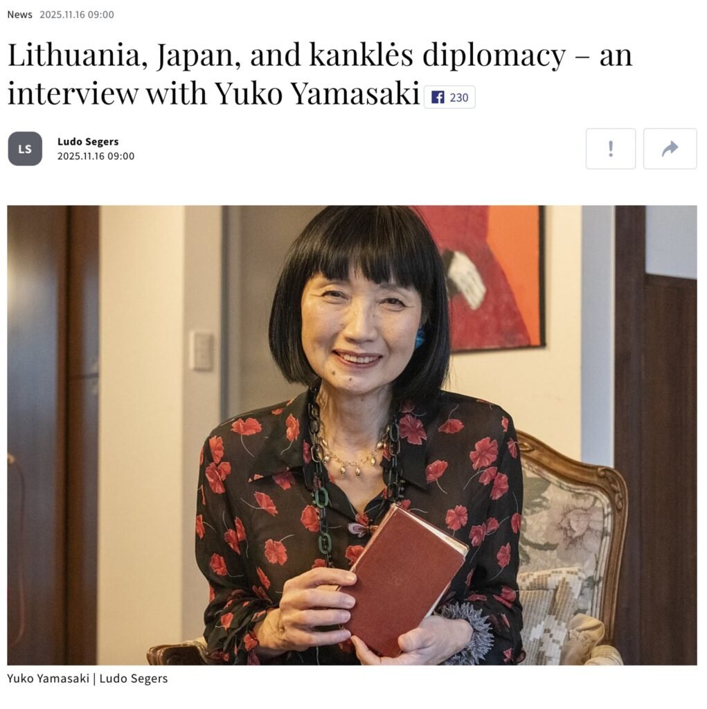 Lithuania, Japan, and kanklės diplomacy – an interview with Yuko Yamasaki
