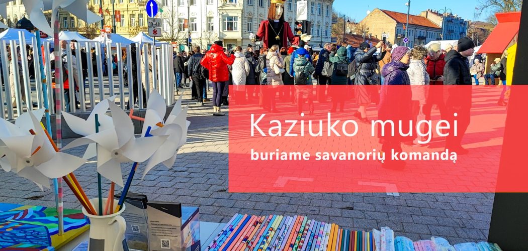 Buriame SAVANORIŲ komandą!