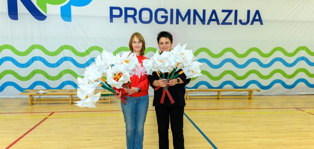 Kauno Panemunės progimnazija