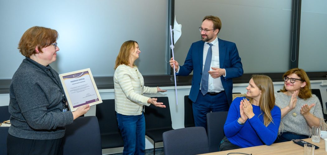 AČIŪ Lietuvos banko kolektyvui AČIŪ Lietuvos banko kolektyvui