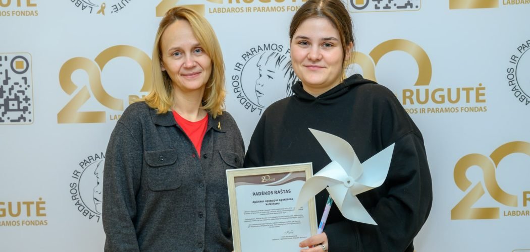 Aplinkos apsaugos agentūra