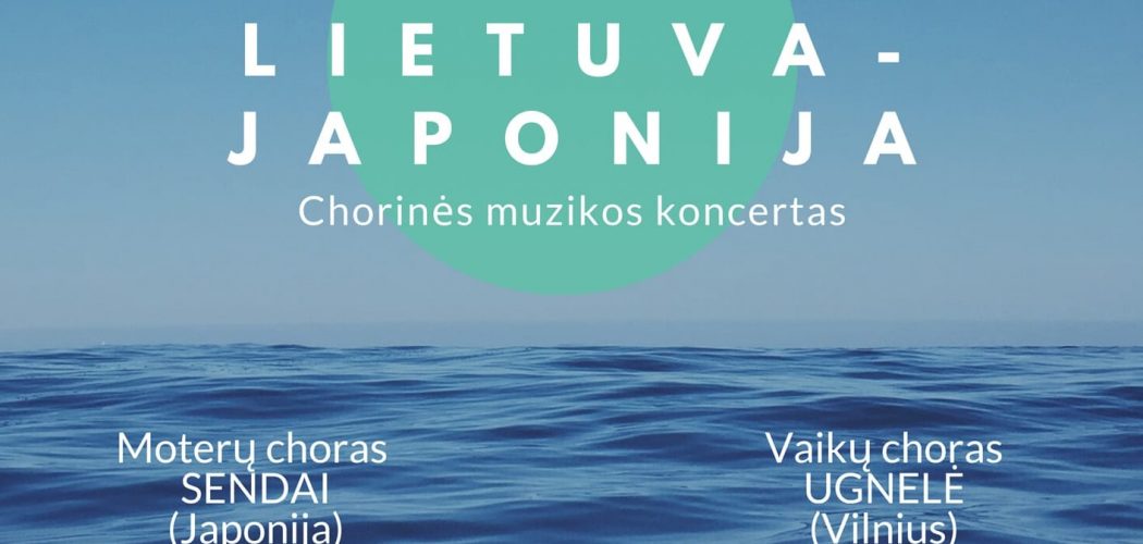 Chorinės muzikos koncertas